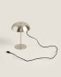 Monochrome touch table lamp