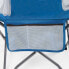 AKTIVE Folding Camping Chair With Cup Holder & Pocket