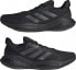 Фото #1 товара Adidas Buty adidas SOLARGLIDE 6 M HP7611