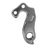 Фото #1 товара MVTEK Model E Derailleur Hanger