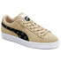 Puma Suede Classic T7 Lace Up Womens Beige Sneakers Casual Shoes 39006701
