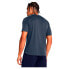 ფოტო #3 პროდუქტის UNDER ARMOUR Challenger short sleeve T-shirt