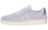 Onitsuka Tiger GSM GS 1182A014-400 Classic Sneakers