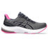 Фото #1 товара ASICS Gel-Pulse 14 running shoes