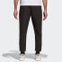 Adidas ZNE Striker Pants