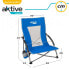 Фото #2 товара Пляжный стул Aktive Синий 50 x 67 x 51 cm (4 штук)