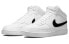 Nike Court Vision Mid Next Nature DN3577-101 Sneakers