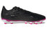 Фото #2 товара Кроссовки Adidas Copa Pure.2 черно-бело-красные