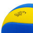 Фото #4 товара волейбольный мяч Meteor Eva 10070