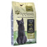 ფოტო #1 პროდუქტის APPLAWS Senior Chicken 7.5kg Cat Food