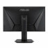 Игровой монитор Asus VG279QM Full HD 27" 280 Hz