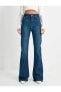 Фото #7 товара Kadın Jean Pantolon Koyu Indigo 4sal40098md - Victoria Jeans