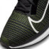 NIKE Zoomx Superrep Surge trainers