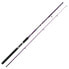 Фото #1 товара Удилище Yokozuna Seahorse Spinning Rod 210 см 40-80 г 2 секции 235 г