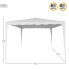 Gazebo Aktive White (Refurbished B)