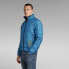 Фото #4 товара G-STAR Meefic Sqr Quilted Jacket
