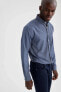 Slim Fit Desenli Klasik Uzun Kollu Gömlek