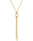 Фото #1 товара Polished Circle & Bar Rope Link 18" Lariat Necklace in 10k Gold