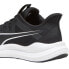 Фото #5 товара Puma Reflect Lite M 378768 01 running shoes