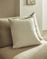 Plain cushion cover