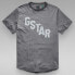 ფოტო #3 პროდუქტის G-STAR Lash Sports Graphic short sleeve T-shirt