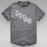 G-STAR Lash Sports Graphic short sleeve T-shirt