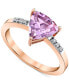 ფოტო #1 პროდუქტის Pink Amethyst (1-5/8 ct. t.w.) & Diamond Accent Trillion Ring 10k Rose Gold