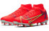 Nike Superfly 8 14 Academy FGMG CV0843-600 Football Boots