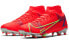 Футбольные бутсы Nike Superfly 8 14 Academy FGMG CV0843-600