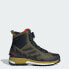 adidas men Terrex Conrax BOA RAIN.RDY Hiking Shoes