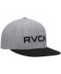 Фото #4 товара Big Boys and Girls Heathered Gray, Black Logo Twill Snapback Hat