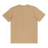 Фото #5 товара QUIKSILVER Floatin Garouns short sleeve T-shirt