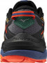 Фото #5 товара Mizuno Mizuno Wave Mujin 10 J1GJ247051 Czarne 44