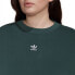 Фото #7 товара Толстовка adidas Originals Adicolor Essentials Crew Big Sweatshirt