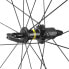 MAVIC Crossride UB 26´´ QR MTB rear wheel