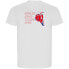 ფოტო #1 პროდუქტის KRUSKIS Never be Afraid ECO short sleeve T-shirt