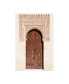 Фото #1 товара Philippe Hugonnard Made in Spain Arab Door in the Alhambra Canvas Art - 19.5" x 26"