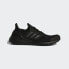 Фото #2 товара Мужские кроссовки adidas Ultraboost 19.5 DNA Running Sportswear Lifestyle Shoes (Черные)