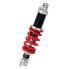 Фото #2 товара YSS MZ456-350TR-07-85 rear shock