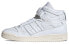 Фото #1 товара Мужские кроссовки adidas Forum Mid Hanami Shoes (Белые)