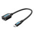 Фото #1 товара VENTION CCUBB 15 cm USB-A To Micro USB Cable