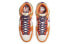 Кроссовки Nike Dunk High Up "Setsubun" DQ5012-133