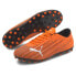 Фото #1 товара PUMA Ultra 4.1 MG Football Boots