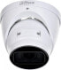 Фото #1 товара Камера видеонаблюдения Dahua Technology IPC-HDW3241T-ZAS-27135