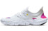 Nike Free RN 5.0 JDI 舒适 运动 轻便 低帮 跑步鞋 女款 紫白 / Кроссовки Nike Free RN 5.0 JDI CI1289-100