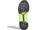 Adidas Ultraboost Summer.Rdy EG0753 Running Shoes