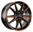 Фото #1 товара Колесный диск литой Ronal SL6 Vettore jetblack-copper matt 8.5x19 ET42 - LK5/112 ML76