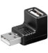 Фото #1 товара Разъемы и переходники Goobay USB A M/FM - USB A M - USB B FM - черные