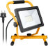 Фото #2 товара Goobay LED Work Light with Stand - 50 W - 50 W - LED - 1 bulb(s) - Black - Yellow - Cool white - 6500 K
