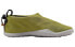 Nike ACG Air Moc "Moss" DZ3407-300 Trail Sneakers